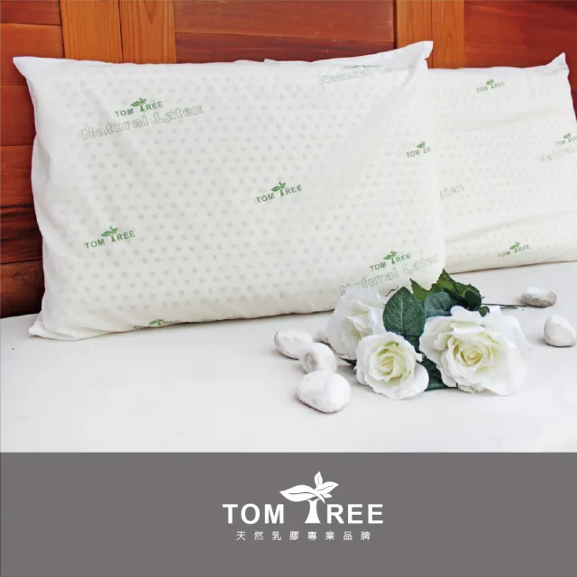 【TomTree】枕頭 / 升級加大版 天然乳膠枕 頂級斯里蘭卡 天然乳膠(天然乳膠  乳膠枕 麵包枕)