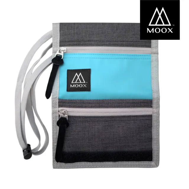 【MOOX 穆克斯】O9SB 輕量旅行收納包(湖水藍灰)