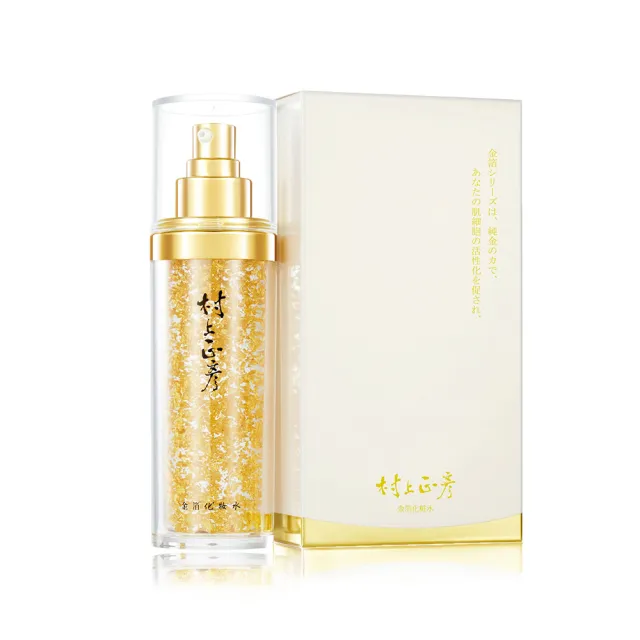 【村上正彥】微導入金箔化妝水 100ml