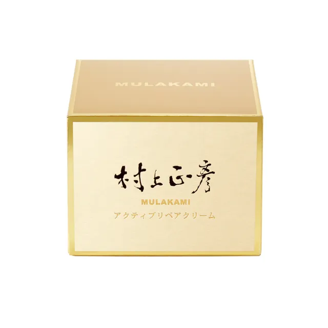 【村上正彥】十月春女兒霜-豐華金萃 30ml
