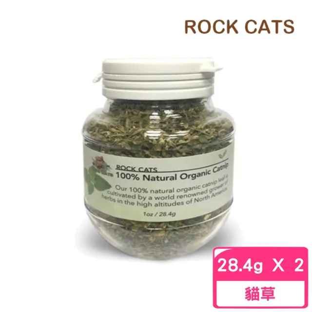 【ROCK CATS】美國有機貓薄荷（花葉）1oz/28.4g*2入組(RC-110)