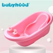 【babyhood】水溫監控成長型浴盆(含沐浴床-適合較大浴室)