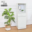 【南亞塑鋼】1.4尺單門單抽塑鋼電器櫃/收納餐櫃(白色)