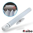 【aibo】LI-03A 智能LED 紅外線人體感應 磁吸式照明燈(電池供電)