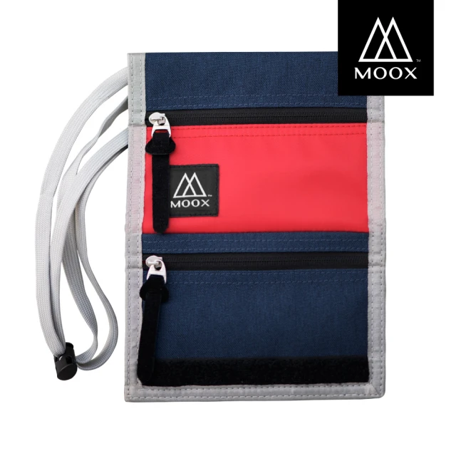 【MOOX 穆克斯】O9BR 輕量旅行收納包(熱血紅藍)