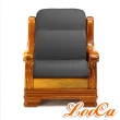 【LooCa】可拆式全開式沙發座靠墊-6入(共5色)