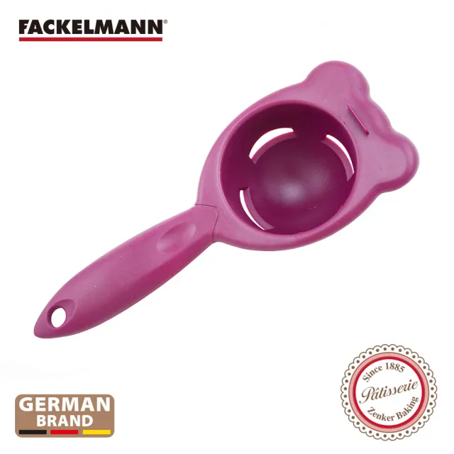 【德國Fackelmann】分蛋器