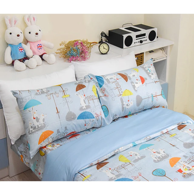 【Fotex芙特斯】兔兔嘉年華粉藍-雙人棉被套6x7尺(100%精梳棉棉被套)