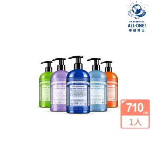 【Dr.Bronner’s 布朗博士】沐浴露系列 5種味道(710ml/24oz)