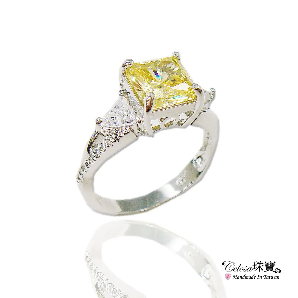 【Celosa】浪漫晶鑽戒指(彩黃晶鑽)
