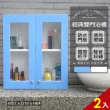 【Abis】經典雙門防水塑鋼浴櫃/置物櫃(2色可選-2入)