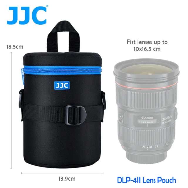 【JJC】DLP-4 二代 豪華便利鏡頭袋(100x165mm)