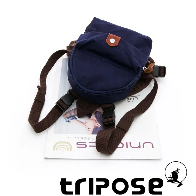 【tripose】MEMENTO系列尼龍輕量防潑水寵物背包(深藍)