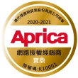 【Aprica 愛普力卡】NIOI-POI強力除臭尿布處理器 專用替換膠捲(6入)