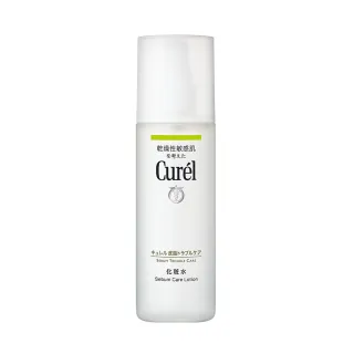 【日本花王Curel】控油保濕化妝水 150ml