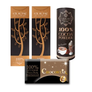 【巧克力雲莊】100%黑巧克力營養組(巧克之星/可可粉/黑巧克力薄片12入X2)