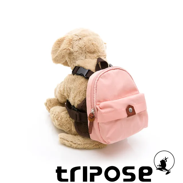 【tripose】MEMENTO系列尼龍輕量防潑水寵物背包(淺粉)