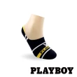 【PLAYBOY】6雙組趣味防滑淺口隱形男襪(隱形襪/男襪/襪套)