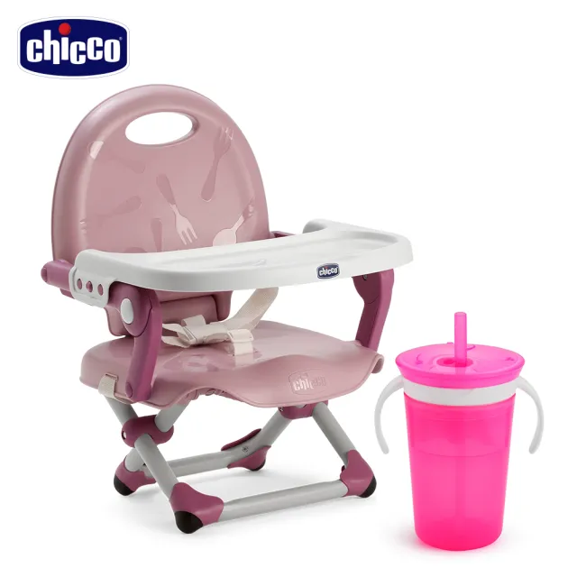 【Chicco 官方直營】Pocket snack攜帶式輕巧餐椅座墊+二合一零食吸管防漏杯