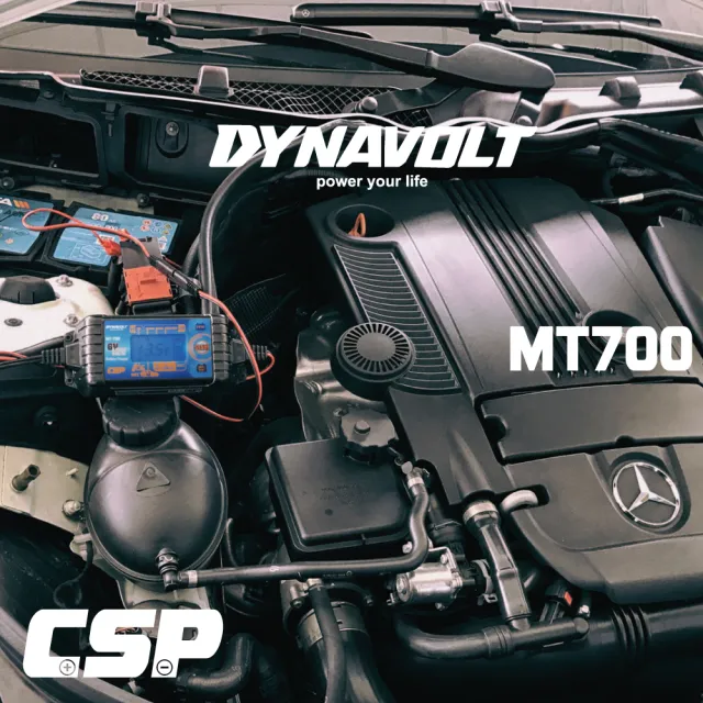 【CSP】檢測機能 MT700 多功能脈衝式汽車機車微電腦充電器(充電 檢測 維護 全電壓)