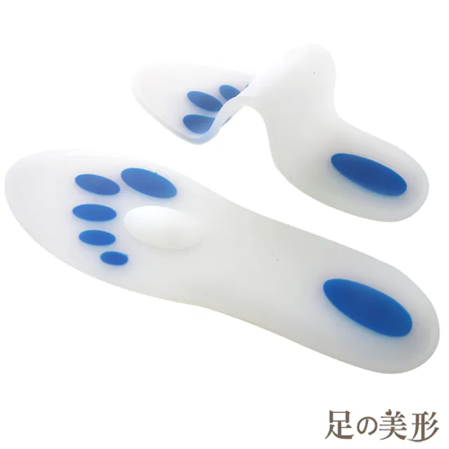【足的美形】頂級柔軟凝膠全掌鞋墊1雙(足底筋膜)