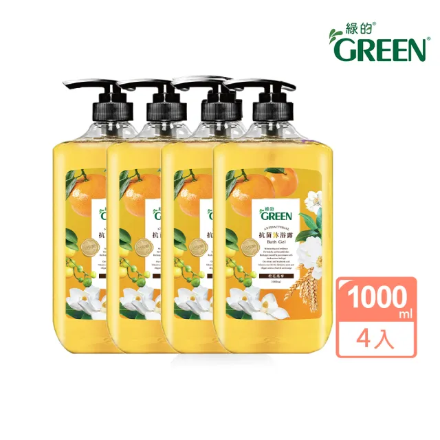 【Green綠的】抗菌沐浴露-橙花燕麥 超值4入組(1000mlX4)