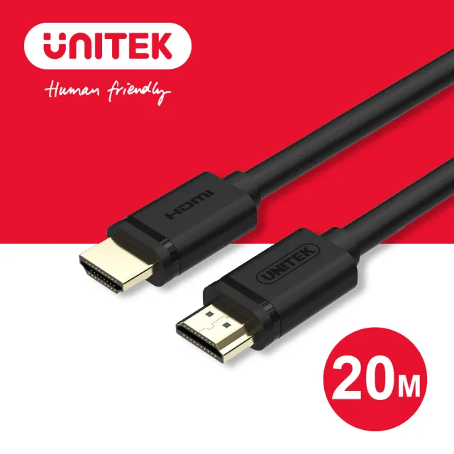 【UNITEK】1.4版HDMI高畫質數位傳輸線20M Y-C144M(HDMI)