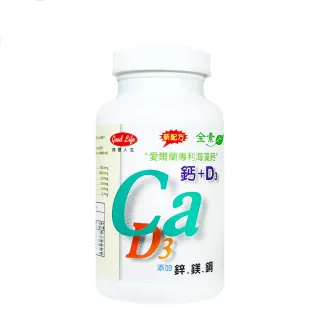 【得意人生】天然海藻鈣+D3 1入組(60粒/瓶)