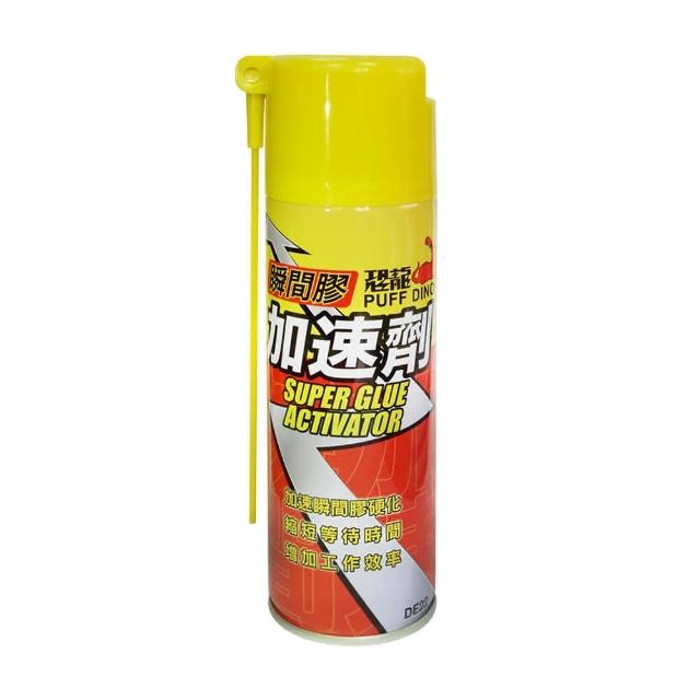 【PUFF DINO 恐龍】瞬間膠加速劑220ml 瞬間膠 加速劑 瞬間膠催化劑 快乾膠加速劑 