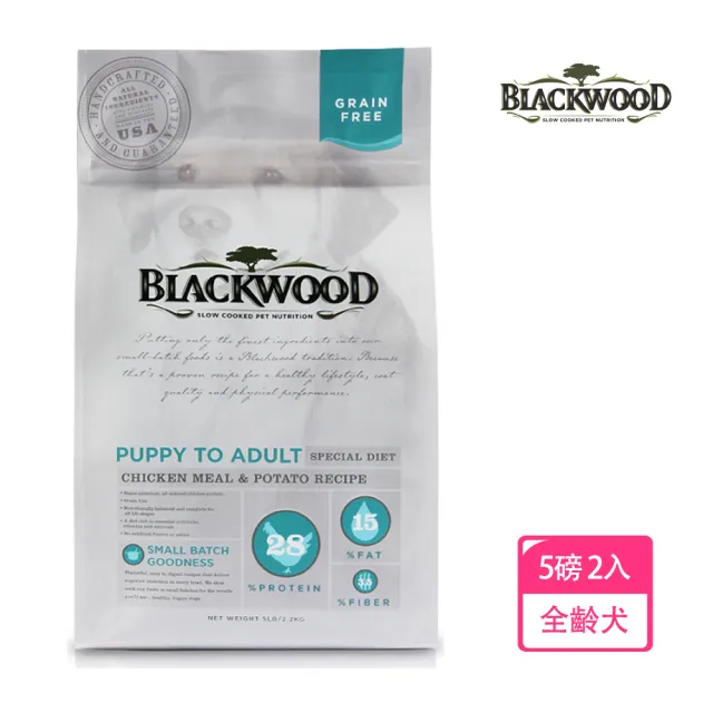 【BLACKWOOD 柏萊富】無穀全齡低敏純淨配方-5磅*2入(雞肉+豌豆)