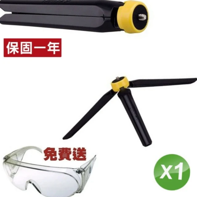 Leofoto 徠圖 LY224CL+LH25R氫氣系列4節