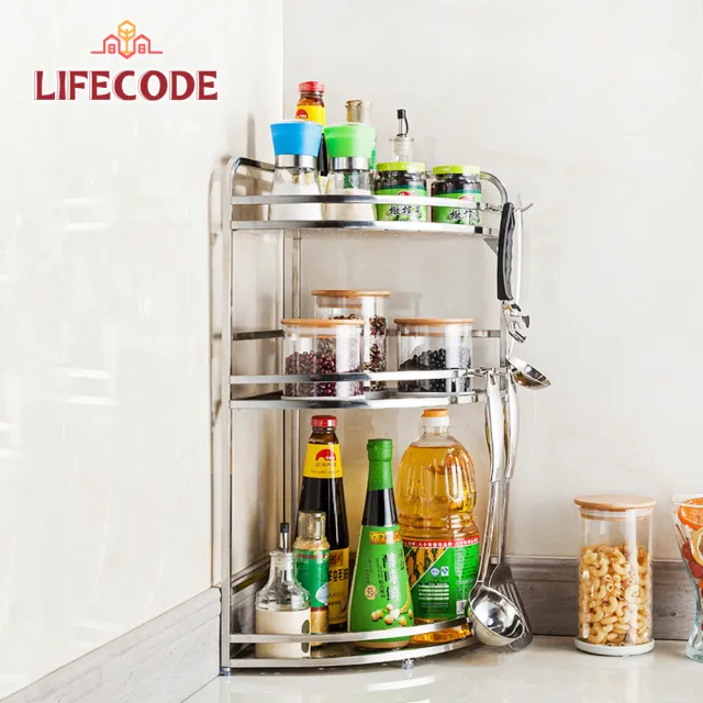 【LIFECODE】收納王不鏽鋼三層轉角置物架/調料架 
