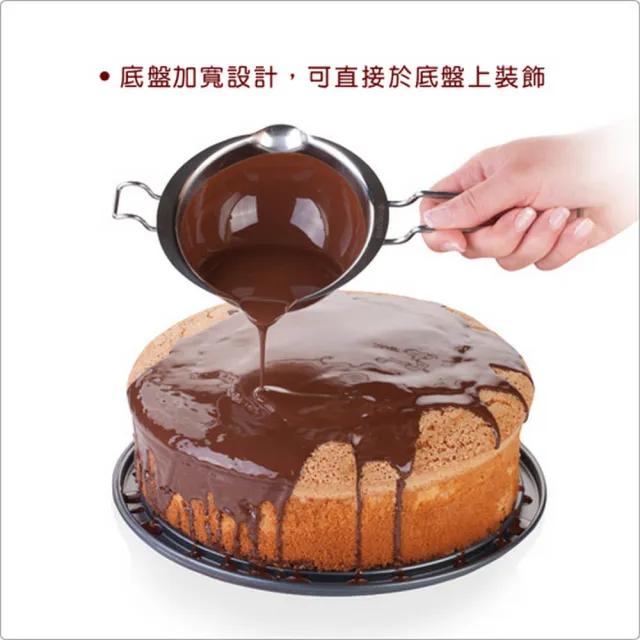 【TESCOMA】寬底型不沾扣環蛋糕模 20cm(點心烤模)