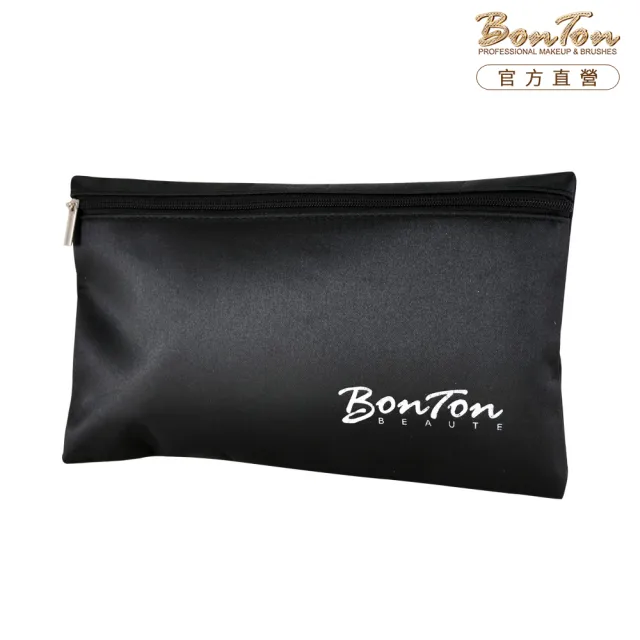 【BonTon】9支時尚鱷紋三摺式刷具包 爵士咖