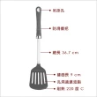 【KitchenCraft】Pro不沾濾油鍋鏟(炒菜鏟)