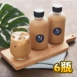 【老江紅茶牛奶店】冰鎮紅茶牛奶500mlx6瓶/組