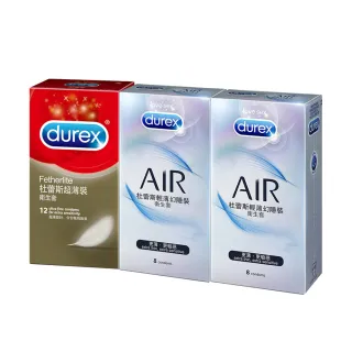 【Durex杜蕾斯】超薄裝12入+輕薄幻隱裝8入*2盒保險套(共28入)