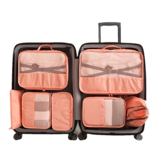 【Bunny】新升級七件組旅行行李箱防水衣物收納袋(五色可選)
