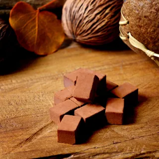 【巧克力雲莊】厄瓜多85%生巧克力(頂級厄瓜多85%黑巧克力製作-125g/盒)