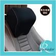 【VENCEDOR】車座用椅 護頸頭枕-記憶棉材質(6色可選-2入)