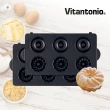 【Vitantonio】小V鬆餅機甜甜圈烤盤