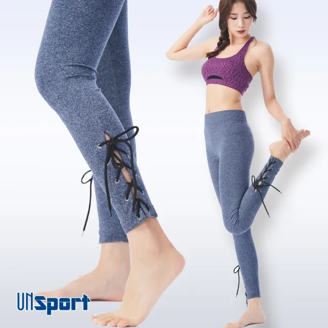 【Un-Sport 高機能】出清品 秋冬-超彈時尚單寧綁帶九分褲(瑜伽/健身/跳舞)