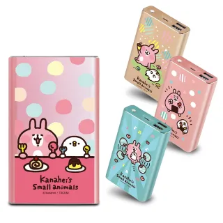 【卡娜赫拉】青春無敵 12000Plus行動電源