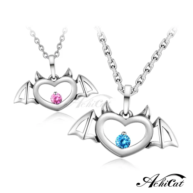 【AchiCat】情侶項鍊．純銀項鏈．惡魔．愛心(送男友．新年禮物)