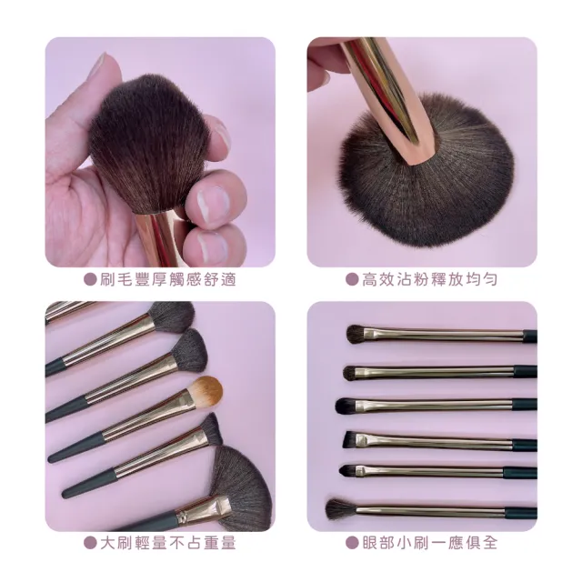 【Beauty Fans】輕量斜角兩用眉刷#101(刷具 眉刷)