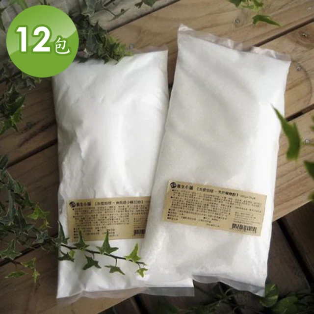 【養生小舖】環保洗劑 - 天然小蘇打粉(食品級12包組)