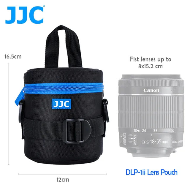 【JJC】DLP-1 二代 豪華便利鏡頭袋(75x100mm)