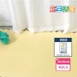 【新生活家】EVA素面巧拼地墊(黃色32x32x1.cm40入)