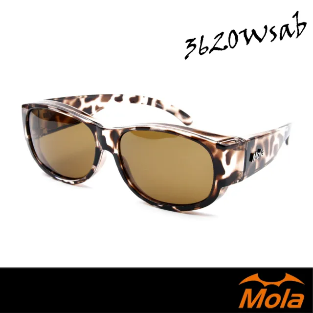 【MOLA】摩拉外掛式近視偏光太陽眼鏡 套鏡 UV400 抗紫外線男女豹紋茶片3620Wsab(近視太陽眼鏡 時尚首選)