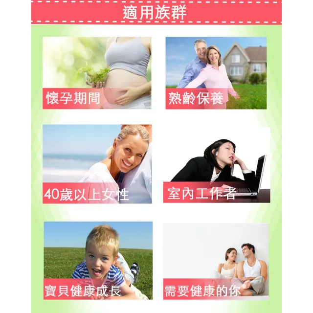 【Candice 康迪斯】加拿大原裝進口-康迪斯維生素D3滴液(30毫升/瓶)